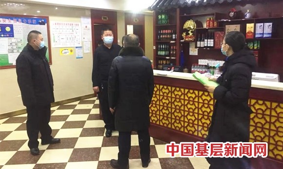 木垒镇：开展冬季安全生产大检查大宣传活动