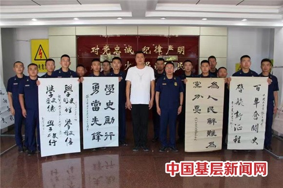 党史学习教育丨书法寄语庆祝百年建党华诞