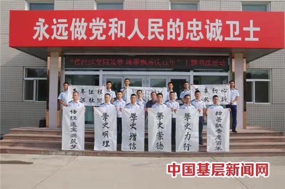 党史学习教育丨传经送宝同筑梦 翰墨飘香庆百年