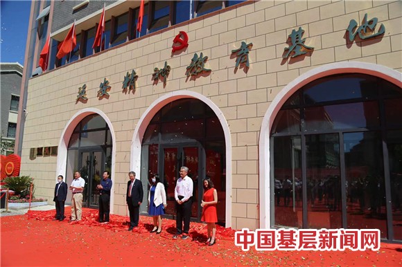 延安精神教育基地在乌鲁木齐正式落成开馆