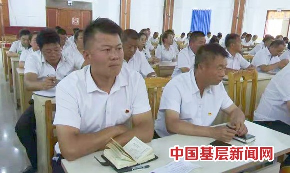 一四四团党委书记讲党史学习教育专题党课