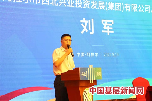 大漠边在建健康社区 不惧沙尘慧生活（阿拉尔首个健康社区引领南疆区域住房进入3.0时代）