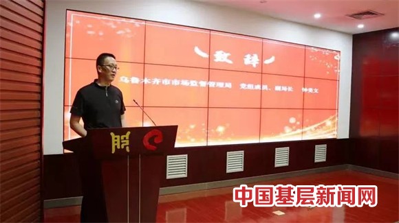 新奇康药业创新尝试：专利变红利 自治区首单知识产权可转债成功发行