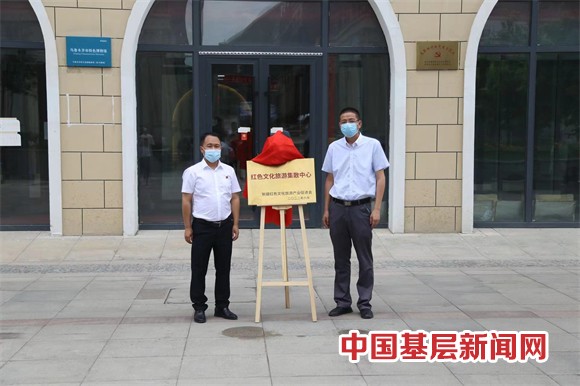 “新疆红色文化旅游集散中心”在乌鲁木齐成立，合力发展红色文化旅游 践行特色“旅游兴疆” 