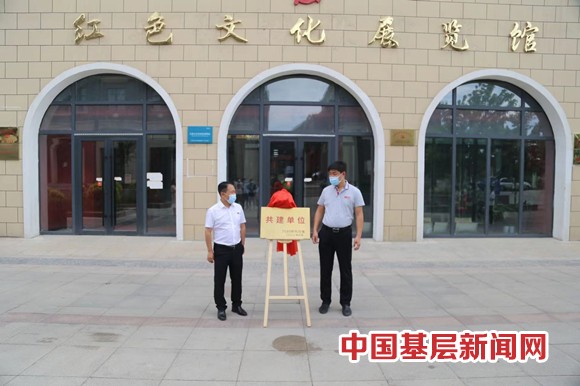 “新疆红色文化旅游集散中心”在乌鲁木齐成立，合力发展红色文化旅游 践行特色“旅游兴疆” 