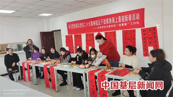 春节前夕乌鲁木齐市水务系统暖心慰问驻社区“访惠聚”工作队