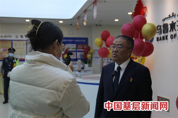 乌鲁木齐银行哈密分行正式开业