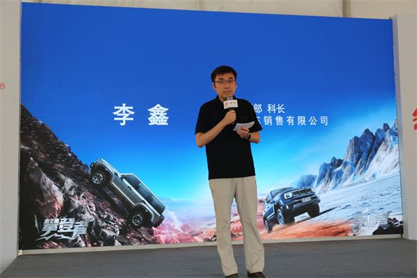 全新BJ40刀锋英雄版乌鲁木齐区域市场霸气登场