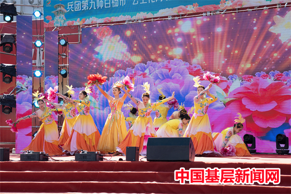 九师白杨市“云上花海 红色白杨”文化旅游节系列活动启幕