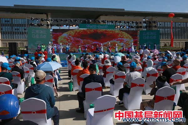 2024年“5·19中国旅游日”兵团主会场活动在十二师举行