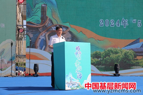 2024年“5·19中国旅游日”兵团主会场活动在十二师举行