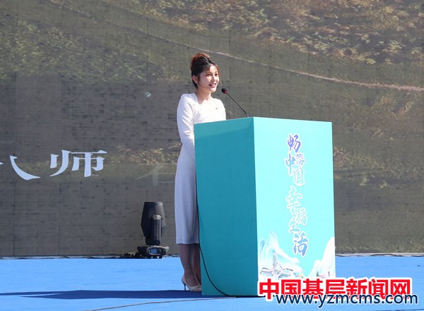 2024年“5·19中国旅游日”兵团主会场活动在十二师举行