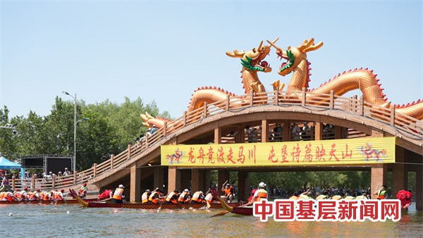 十二师屯垦文化旅游节暨二二二团第八届端午龙舟赛火热启幕