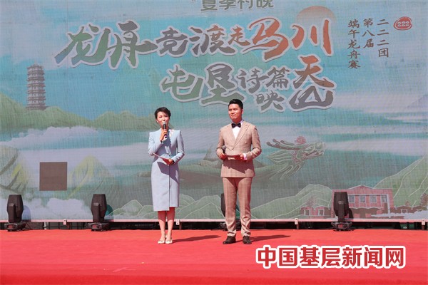 十二师屯垦文化旅游节暨二二二团第八届端午龙舟赛火热启幕