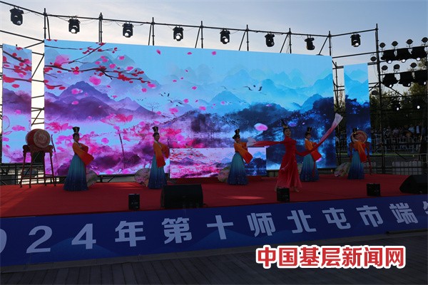 “盛韵国潮·畅游北屯”2024年十师北屯市端午国潮游园会系列活动启幕