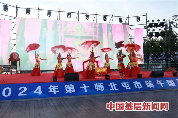 “盛韵国潮·畅游北屯”2024年十师北屯市端午国潮游园会系列活动启幕
