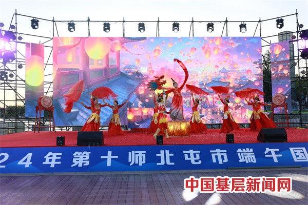 “盛韵国潮·畅游北屯”2024年十师北屯市端午国潮游园会系列活动启幕