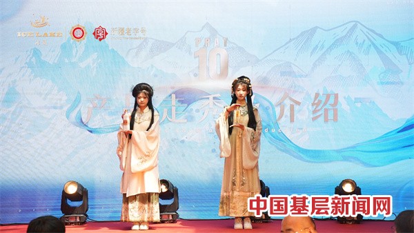 新疆酿酒业璀璨双璧：天山冰湖酒庄与阜北酿酒厂新品荣耀发布