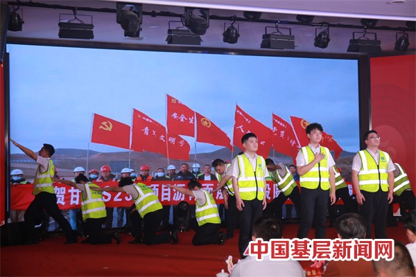 中建新疆建工土木工程有限公司：五十载辉煌，再启新程