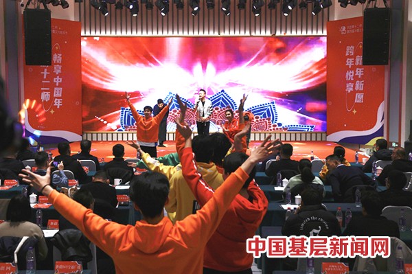 十二师冰雪文旅活动推介会暨“跨年悦享 新年新愿”新年促消费以旧换新系列活动启动