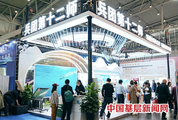 春博会上兵团第十二师成功签约10.75亿元文旅产业招商项目