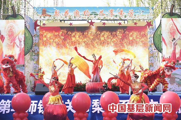 “梨花邀约 尽享芬芳”2025 年第二师铁门关市梨花系列文化旅游活动开幕
